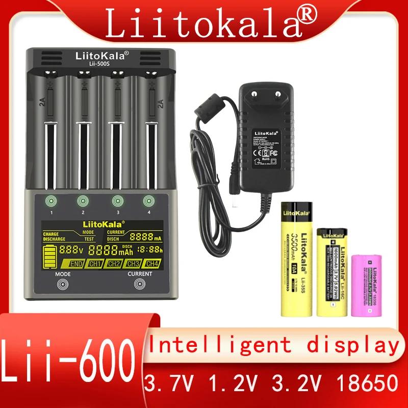 LiitoKala Lii-600 Lii-500 18650 ͸ , 1.2V 3.7V 14500 18350 18500 21700 25500 26650 AA AAA NiMH Ƭ ͸